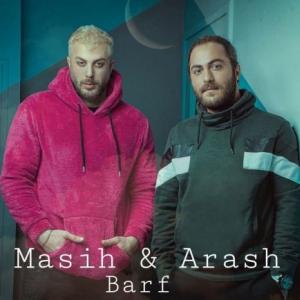 تک موزیک: برف مسیح ft. آرش ای پی