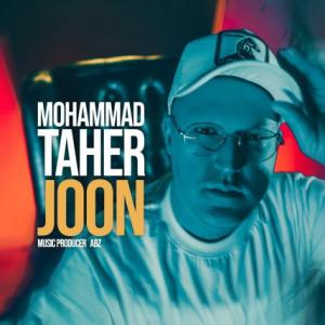 تک موزیک: جون محمد طاهر
