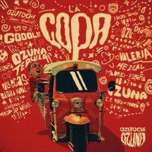 تک موزیک: La copa Ozuna