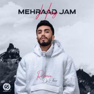 تک موزیک: هی - رمیکس مهراد جم