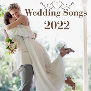 آلبوم: Wedding songs 2022 Various Artists