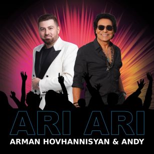 موزیک ویدئو Ari Ari اندیArman Hovhannisyan